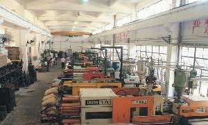 廣州市白云誠益塑膠五金制品廠技術(shù)開發(fā)維護工具指南